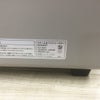 【新古品】 BRUNO スチーム&ベイク トースター グレージュ BOE067-GRG