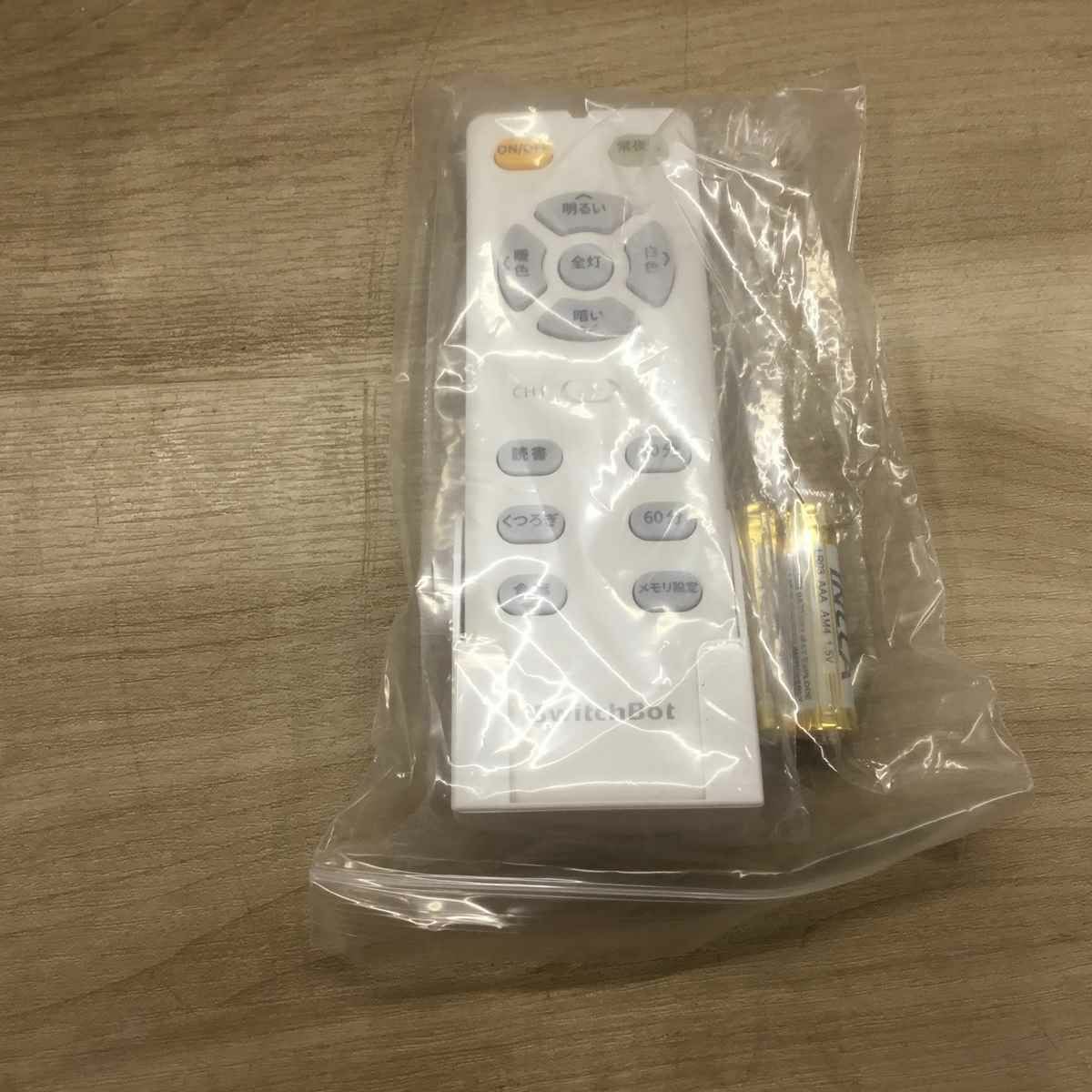 新古品】 SwitchBot LEDシーリングライト リモコン式 8畳 ホワイト
