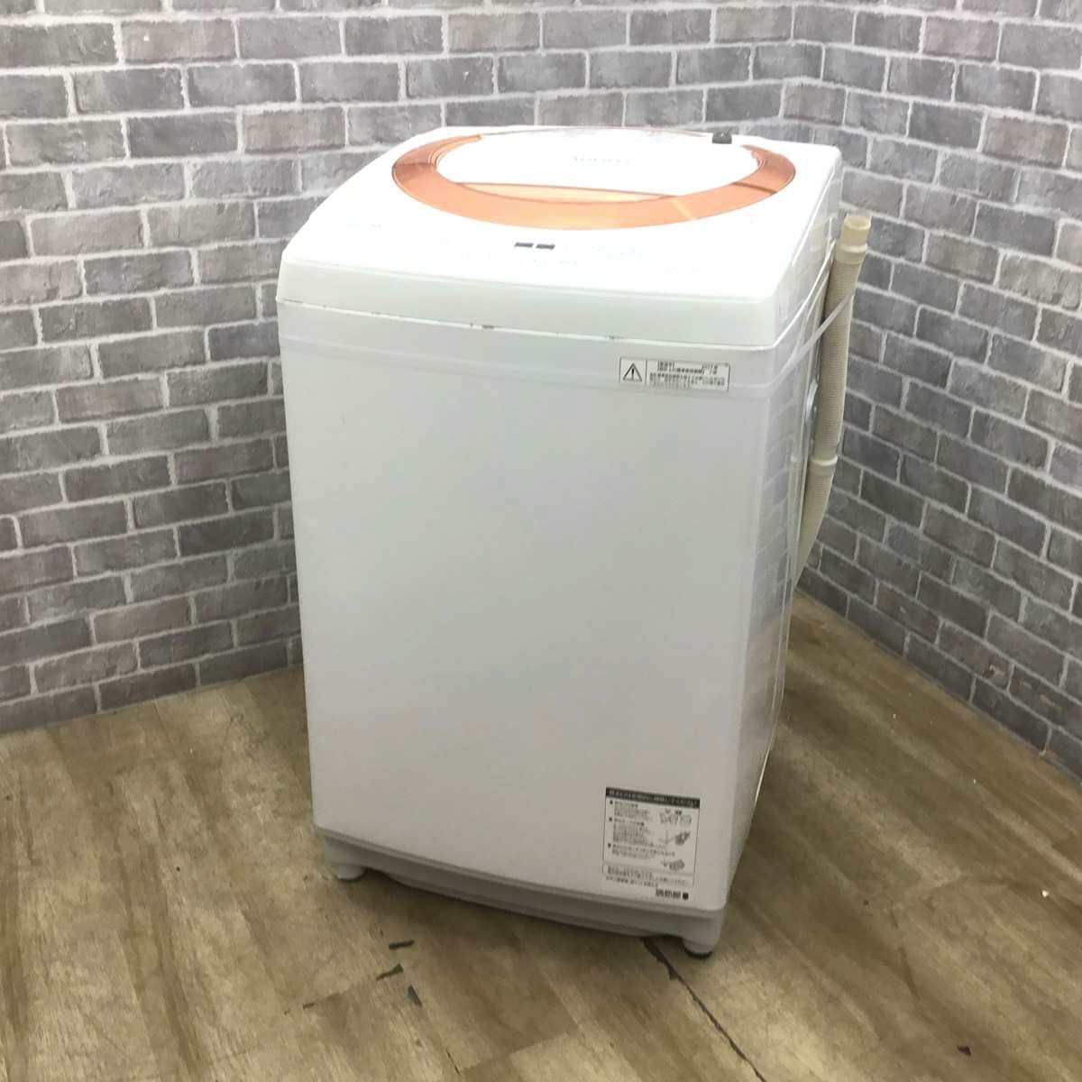 東芝  全自動洗濯機 8.0kg ZABOON AW-D836(P) 2017年製