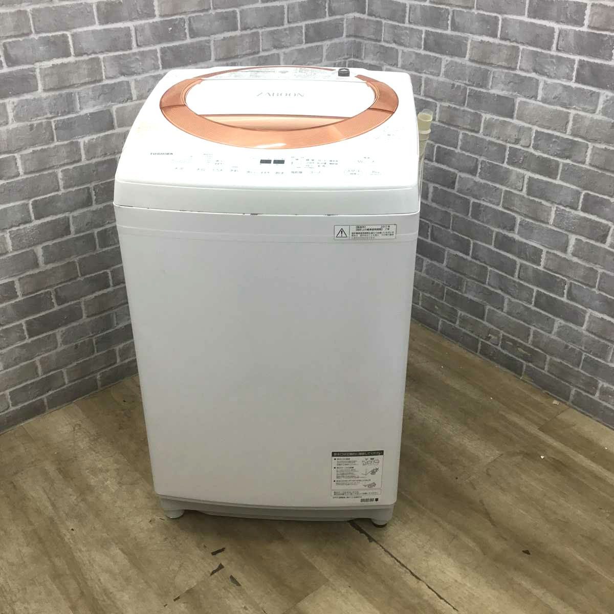 東芝 2024年製 8kg 東芝 - 洗濯機 8kg 東芝 2024年 美品 TOSHIBA 8キロ 8.0kgの通販 by