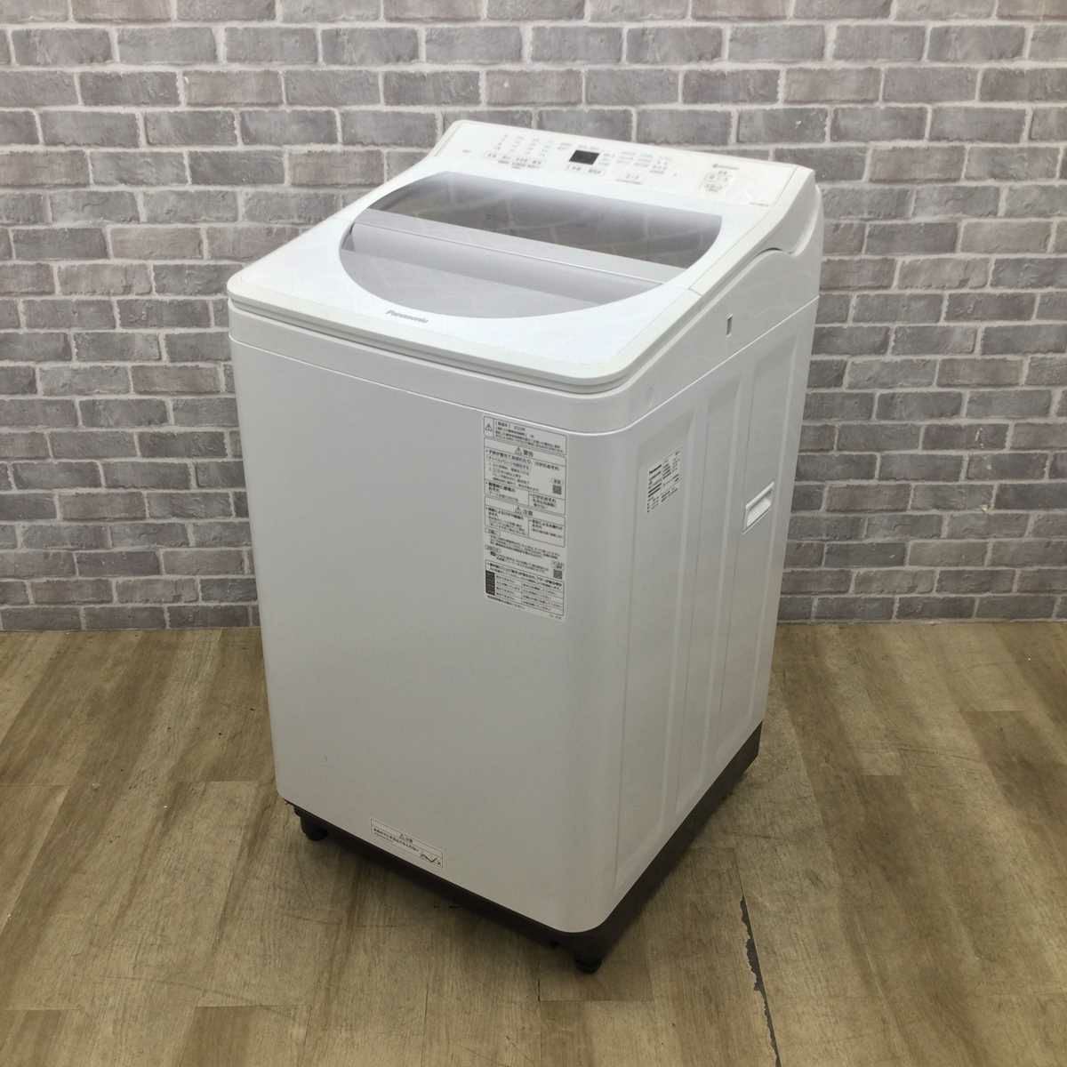 【リサイクルサービス八光　田上店　安心の1か月保証　旧鹿児島市内配達・設置無料】パナソニック Panasonic NA-FR80H8-W [たて型洗濯乾燥機 8kg 泡洗浄 エコナビ搭載 ホワイト] 鹿児島市田上「リサイクルショップ八光」で冬を越すため暖房器具を吟味