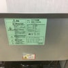 エーステージ 冷凍庫 1ドア 32L シルバー WRE-F1032SL 2020年製