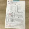 エーステージ 冷凍庫 1ドア 32L シルバー WRE-F1032SL 2020年製