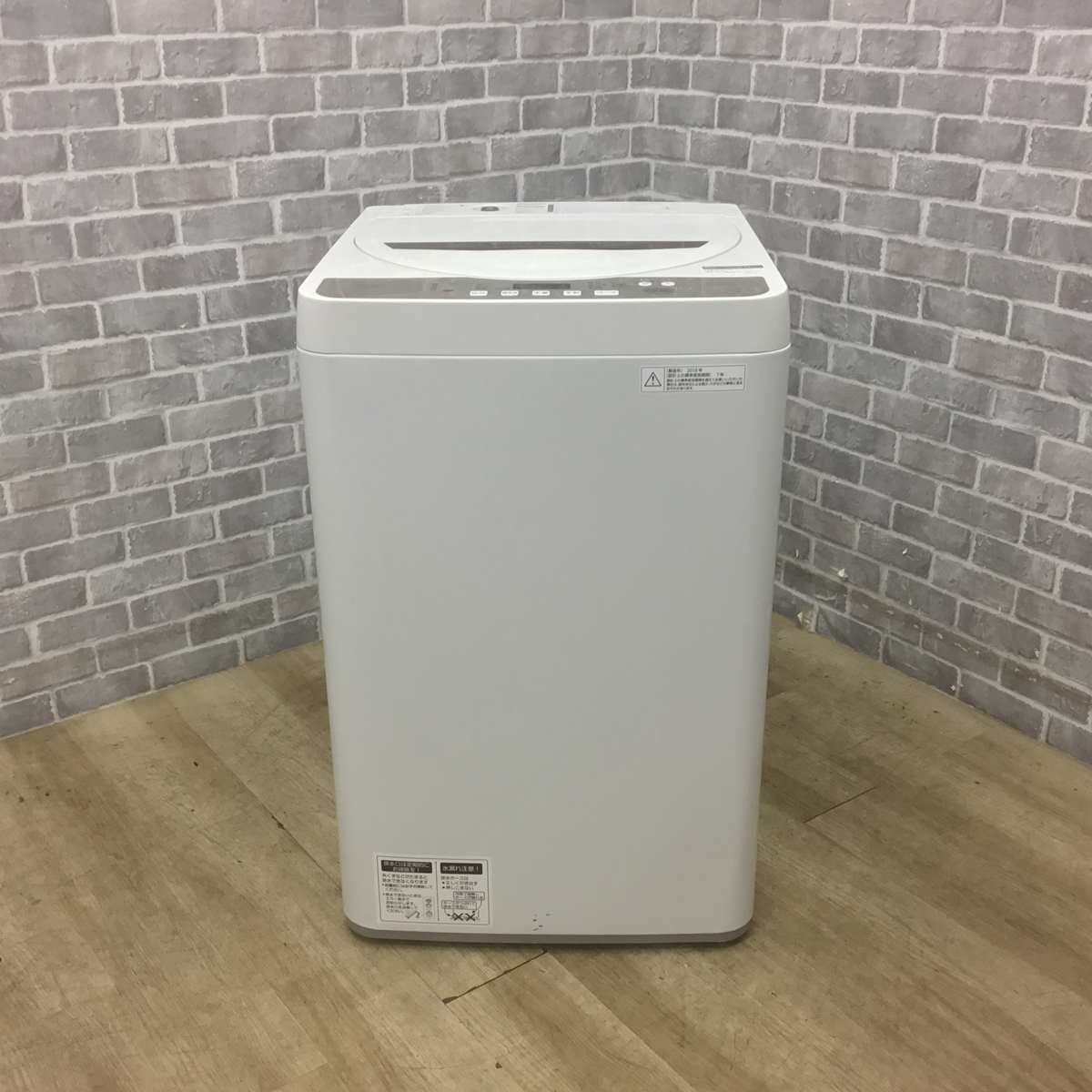 シャープ 洗濯機 4.5kg 縦型 ホワイト ES-GE4B 2018年製 | リユース