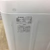 シャープ 洗濯機 4.5kg 縦型 ホワイト ES-GE4B 2018年製