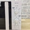 東芝 電子レンジ 700W 17L 50hz 東日本専用 ホワイト MFM-S17A-50HZ(W) 2018年製