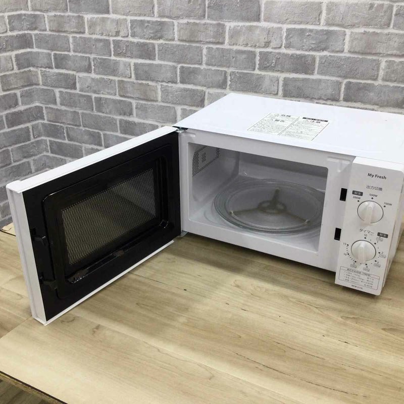 東芝 電子レンジ 700W 17L 50hz 東日本専用 ホワイト MFM-S17A-50HZ(W 