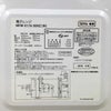 東芝 電子レンジ 700W 17L 50hz 東日本専用 ホワイト MFM-S17A-50HZ(W) 2018年製