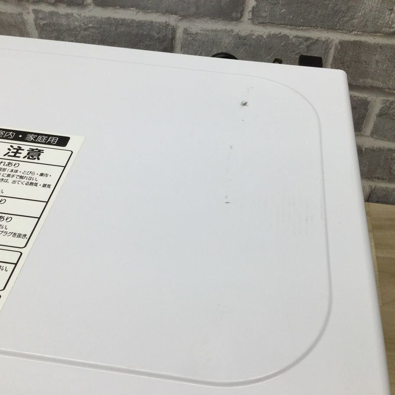 東芝 電子レンジ 700W 17L 50hz 東日本専用 ホワイト MFM-S17A-50HZ(W 