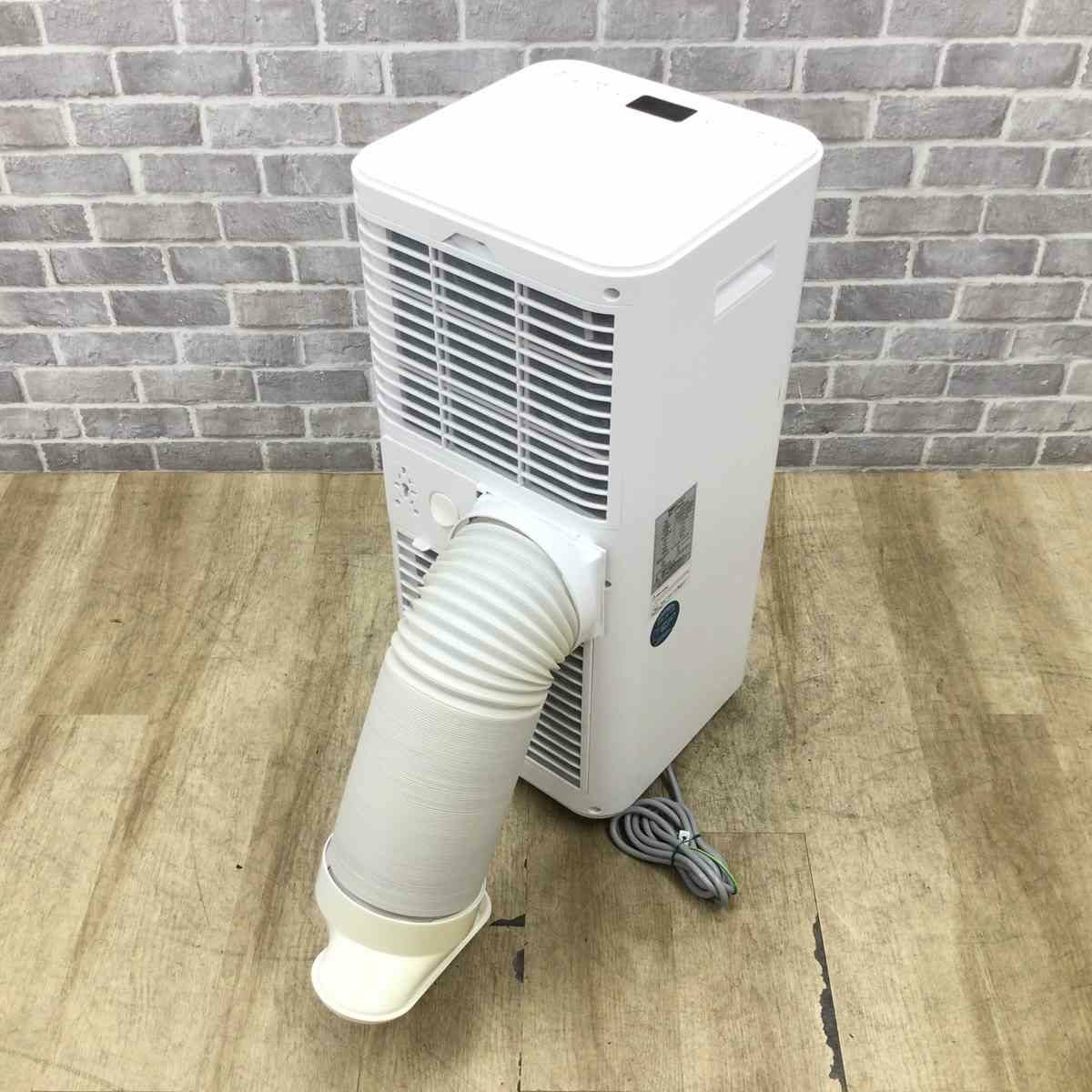 OHHLEE スポットクーラー　移動式エアコン JL-MAC-02 2024製 OHHLEE スポットクーラー 8畳 ホワイト JL-MAC-02 2024年製 | リユース