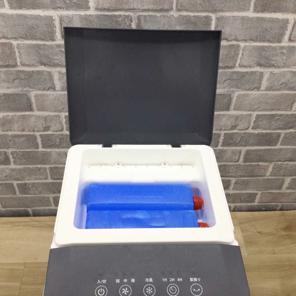 冷風扇 6L ホワイト BW-102Y | リユース家電Happy