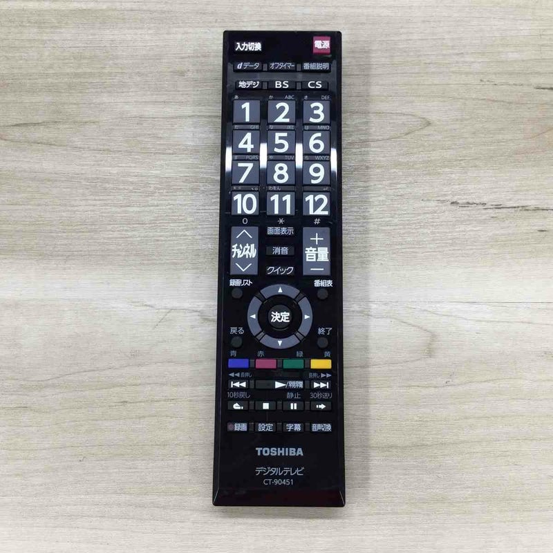 東芝 REGZA テレビ 32インチ ブラック 32S22 2019年製 | リユース家電Happy