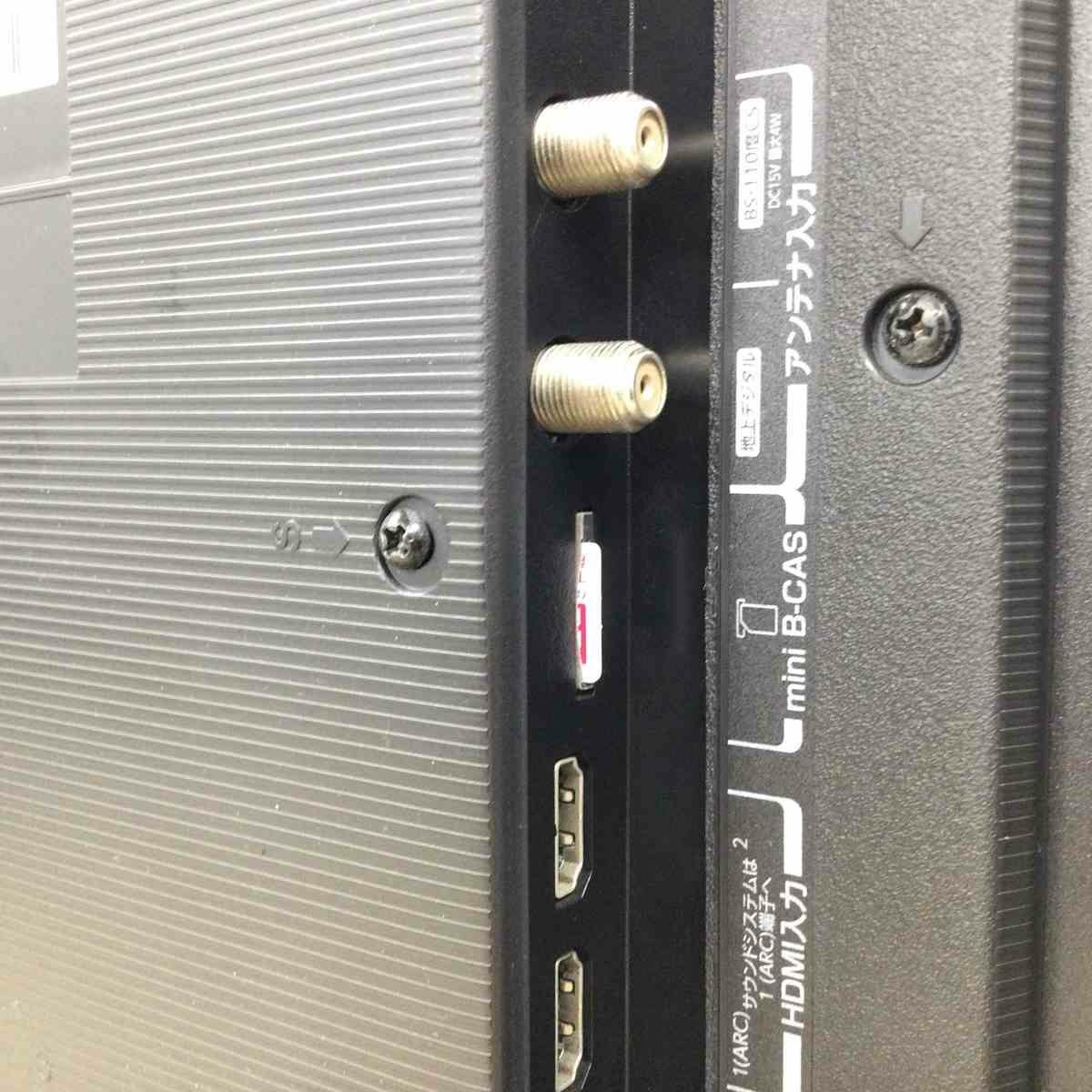 東芝 REGZA テレビ 32インチ ブラック 32S22 2019年製