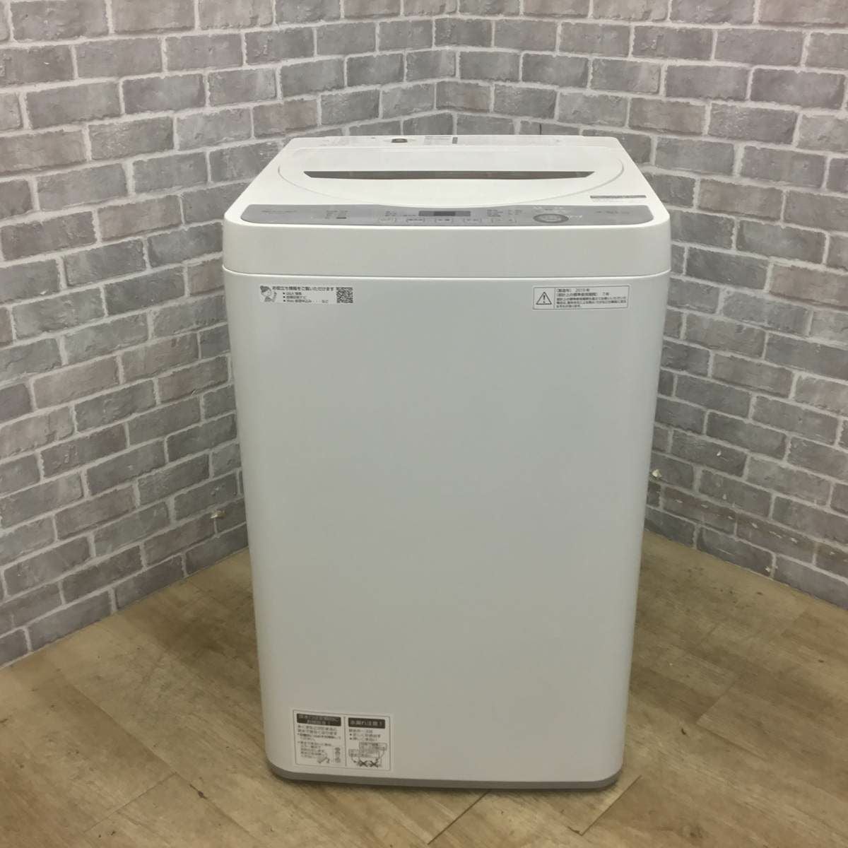 ID139947　4.5K洗濯機　シャープ　2020年製　ES-GE4D-C ES-GE4D-C 全自動洗濯機 ベージュ系 [洗濯4.5kg /乾燥機能無 /上開き
