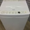 ハイアール 洗濯機 4.5kg 縦型 ホワイト JW-E45CE 2019年製