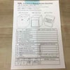 ハイアール 洗濯機 4.5kg 縦型 ホワイト JW-E45CE 2019年製