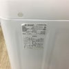 シャープ 洗濯機 4.5kg 縦型 ホワイト ES-GE4B 2018年製