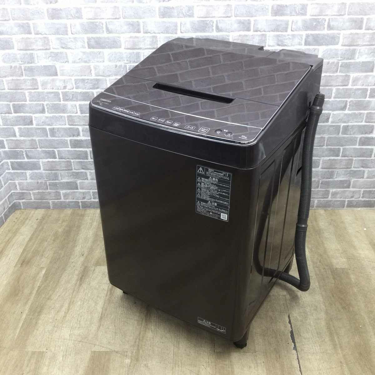 東芝 洗濯機 10.0kg 縦型 ZABOON AW-10DP1(T) 2021年製 | リユース家電