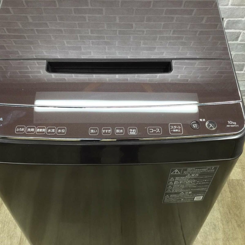 東芝 洗濯機 10.0kg 縦型 ZABOON AW-10DP1(T) 2021年製 | リユース家電 