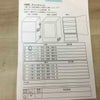 SHARP 冷蔵庫 2ドア 137L つけかえどっちもドア ホワイト SJ-D14D-W 2018年製