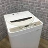 SHARP 全自動洗濯機 4.5kg  ES-GE45R 2016年製