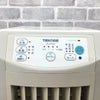テクノス イオン冷風扇 ホワイト IR-CF70I【リモコン、保冷剤バック欠品】