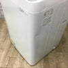 シャープ 全自動洗濯機 4.5kg  ES-GE4C 2018年製