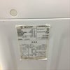 シャープ 全自動洗濯機 4.5kg  ES-GE4C 2018年製