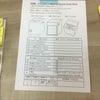 シャープ 全自動洗濯機 4.5kg  ES-GE4C 2018年製