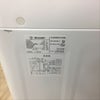 シャープ 全自動洗濯機 4.5kg  ES-GE4B 2018年製