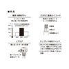 【新品】オーム電機 節電タップ 3ヶ口 3m ホワイト HS-TP33EDLP22