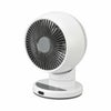 【新品】オーム電機 サーキュレーター 18畳 左右上下自動首振 ホワイト FF-CS2515AC-W