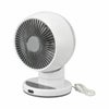 【新品】オーム電機 サーキュレーター 18畳 左右上下自動首振 ホワイト FF-CS2515AC-W