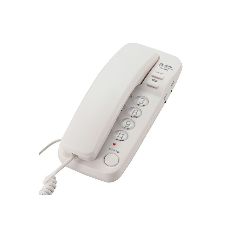 【新品】オーム電機 シンプルホン (子機なし) ホワイト TEL-2990S