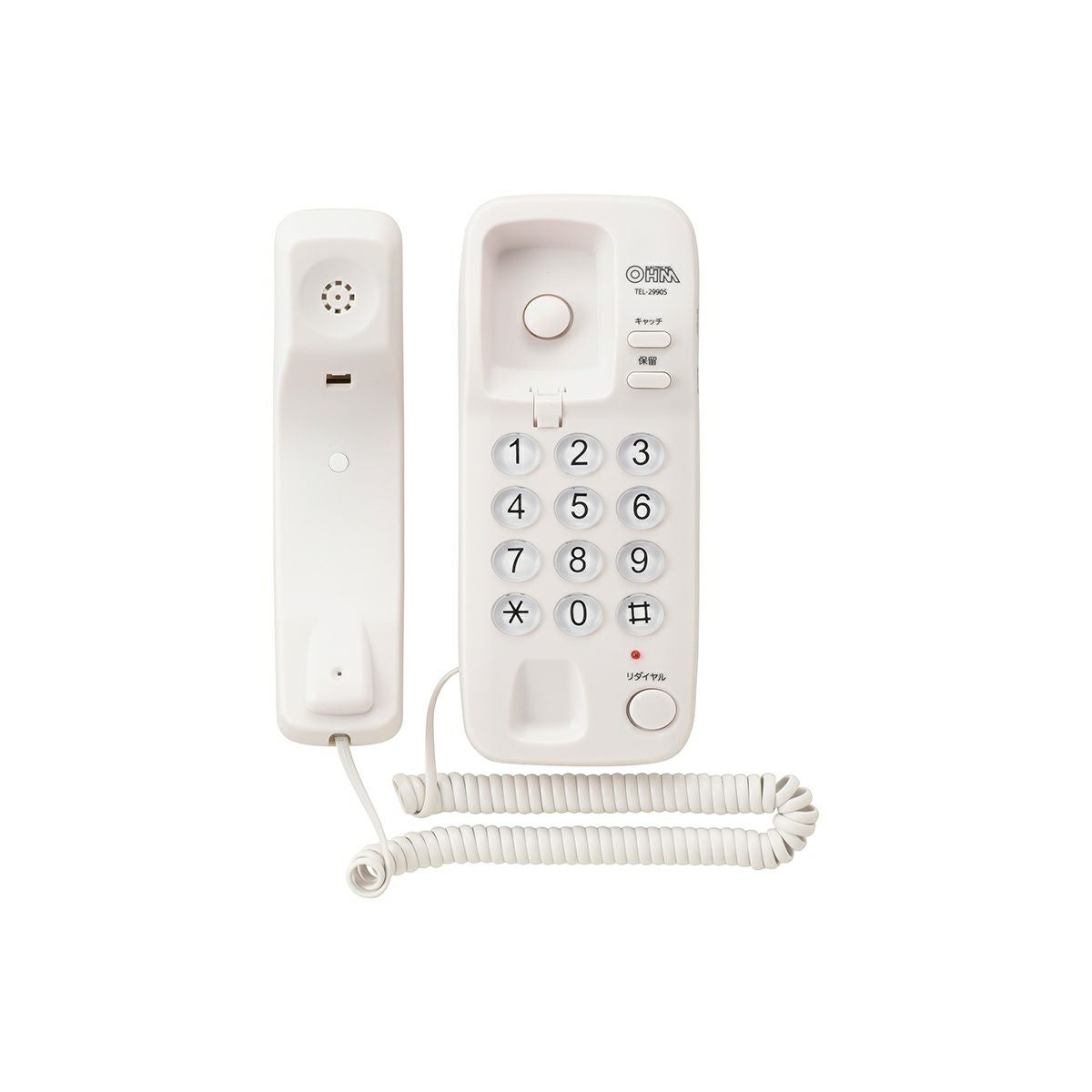 【新品】オーム電機 シンプルホン (子機なし) ホワイト TEL-2990S