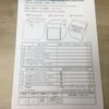 シャープ 洗濯機 4.5kg 縦型 ホワイト ES-GE4B 2018年製