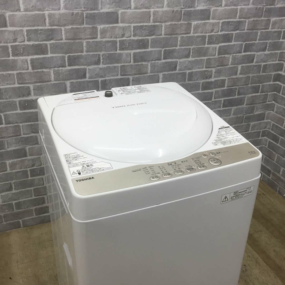 TOSHIBA AW-4S3 縦型洗濯機 本体 東芝 洗濯機 4.2kg 縦型 ホワイト AW-4S3 2016年製 | リユース家電Happy