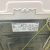 東芝 洗濯機 4.2kg 縦型 ホワイト AW-4S3 2016年製