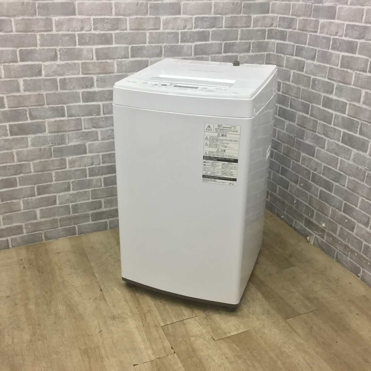 東芝 洗濯機 4.5kg 縦型 ホワイト AW-45M7(W) 2019年製 | リユース家電