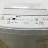 東芝 洗濯機 4.5kg 縦型 ホワイト AW-45M7(W) 2019年製