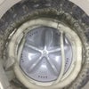 シャープ 洗濯機 4.5kg 縦型 ホワイト ES-GE4C 2019年製