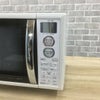 シャープ オーブンレンジ 500W 15L ホワイト RE-S5E-W 2017年製