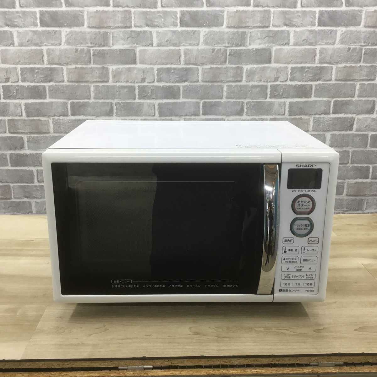 オーブンレンジ SHARP RE-S5E-W 17年製 JM5147)【取りに来られる方限定】 SHARP オーブンレンジ RE-S5E 2017年製 500W 横開き 50Hz／60Hz