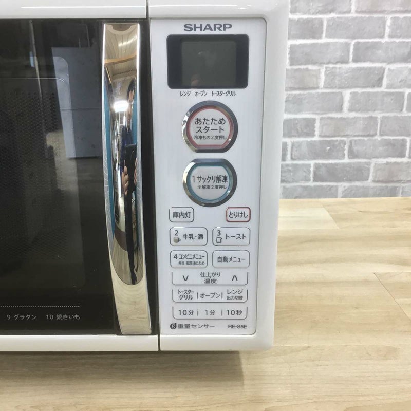 シャープ オーブンレンジ 500W 15L ホワイト RE-S5E-W 2017年製 