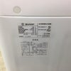 シャープ 洗濯機 4.5kg 縦型 ホワイト ES-GE4C 2019年製