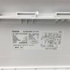 東芝 洗濯機 4.5kg 縦型 ホワイト AW-45M7(W) 2019年製