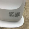 マルタカ HOT＆COOLファン ホワイト MA-874 2024年製 【保冷剤2本欠品】