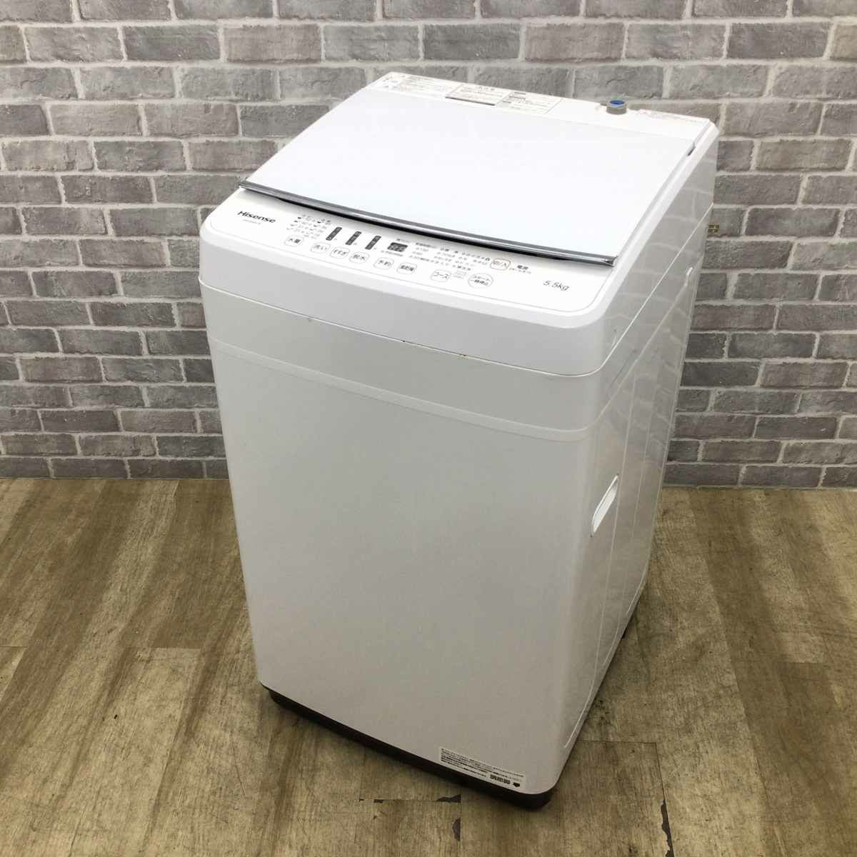 G4877　分解清掃済み　洗濯機　ハイセンス　HW-G55A-W　5.5㎏　2018年製　安心の1年保証　カード利用可能　洗濯機　家電　プラクラ南9条店　札幌 ハイセンス 洗濯機 5.5kg 縦型 ホワイト HW-G55A-W 2018年製