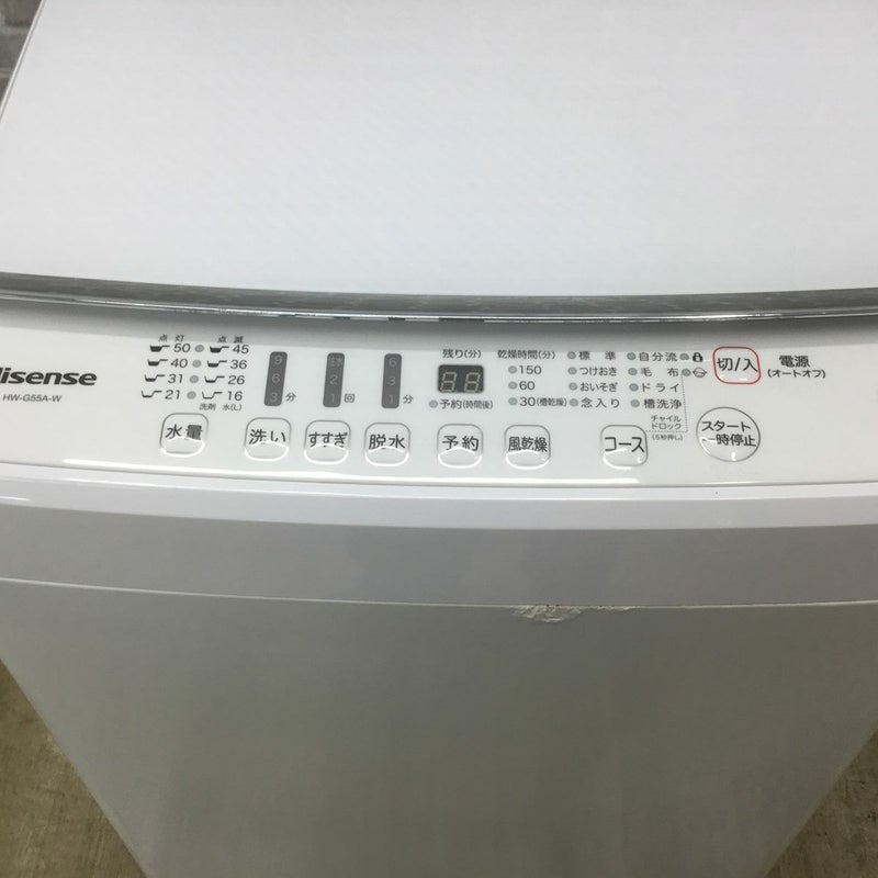 ハイセンス 洗濯機 5.5kg 縦型 ホワイト HW-G55A-W 2018年製 