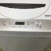 シャープ 洗濯機 4.5kg 縦型 ホワイト ES-GE4B 2018年製